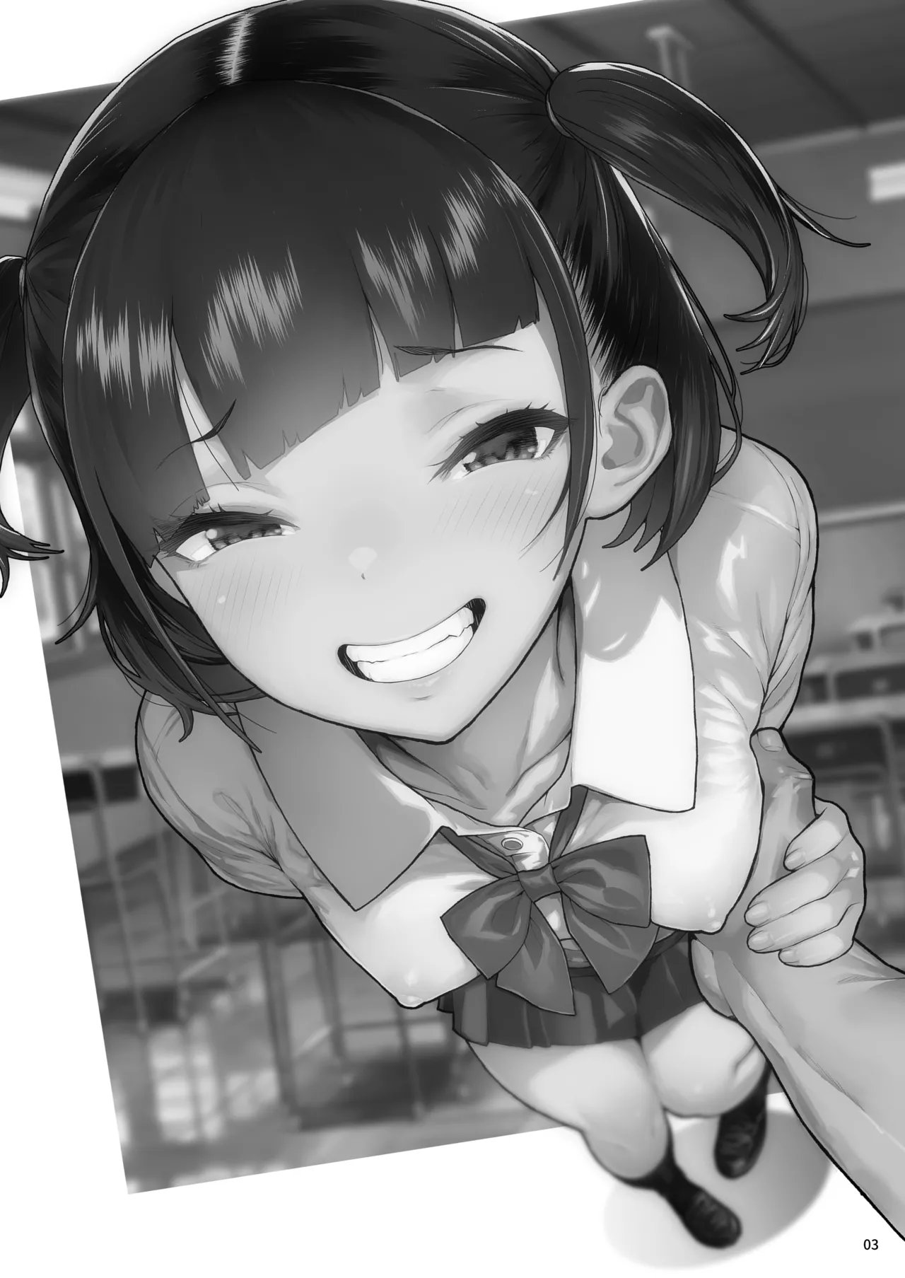 [Kurohonyasan (Neko Denryoku)]JC Meikko no Yowami o Nigitte kara.... ~Imouto no Kokuhaku Hen~ + Sono Ato...[Digital] Page 4