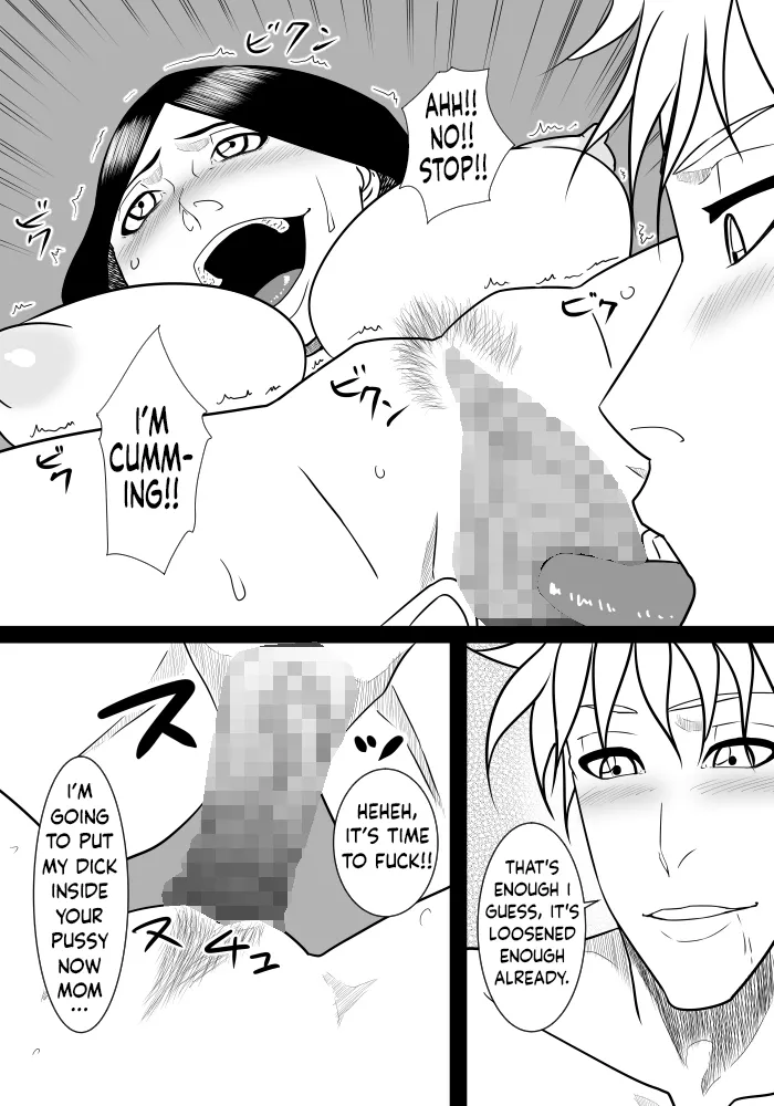 [SST]Musuko No Sewa Chapter 1-3[Taking Care My Son Sexual Urge] [English] Page 10