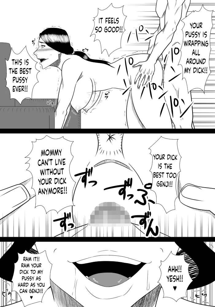 [SST]Musuko No Sewa Chapter 1-3[Taking Care My Son Sexual Urge] [English] Page 14