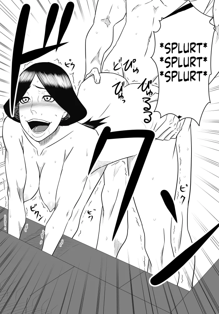 [SST]Musuko No Sewa Chapter 1-3[Taking Care My Son Sexual Urge] [English] Page 16