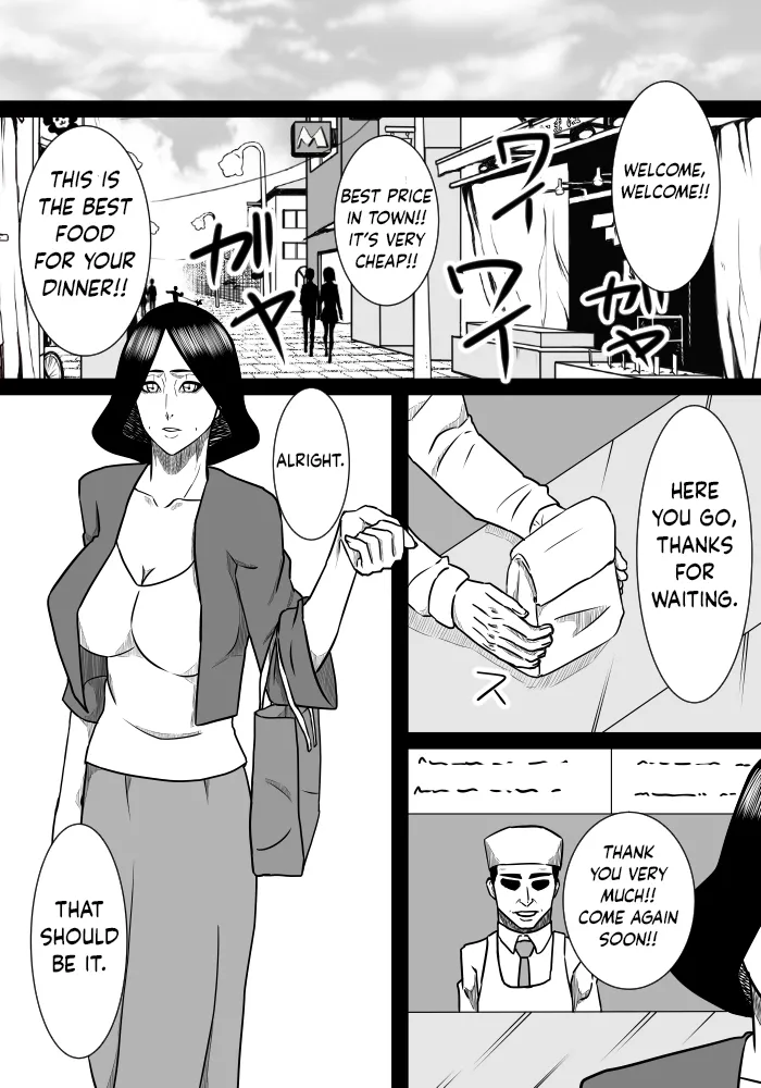 [SST]Musuko No Sewa Chapter 1-3[Taking Care My Son Sexual Urge] [English] Page 18