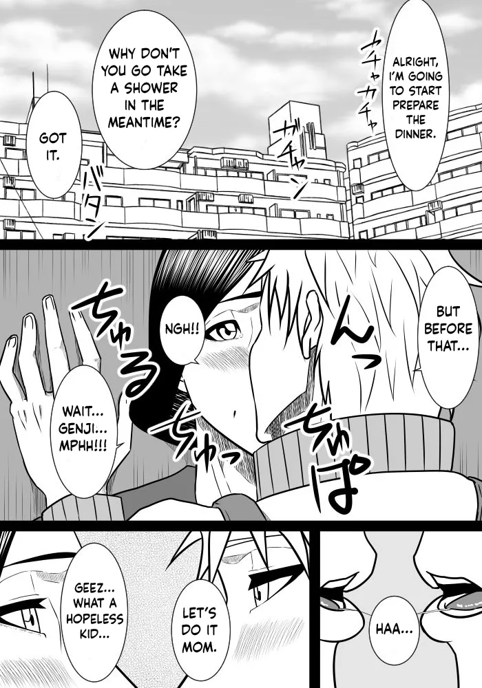 [SST]Musuko No Sewa Chapter 1-3[Taking Care My Son Sexual Urge] [English] Page 20