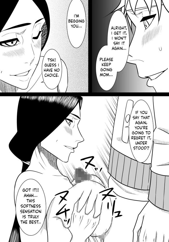 [SST]Musuko No Sewa Chapter 1-3[Taking Care My Son Sexual Urge] [English] Page 24