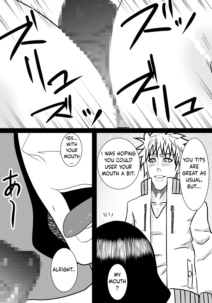 [SST]Musuko No Sewa Chapter 1-3[Taking Care My Son Sexual Urge] [English] Page 25