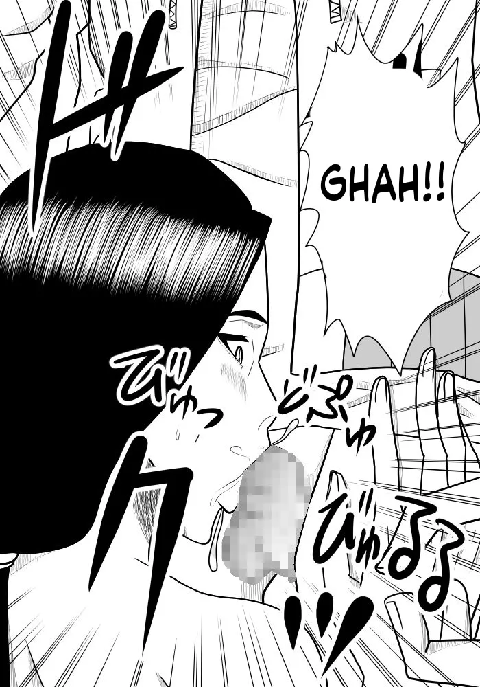 [SST]Musuko No Sewa Chapter 1-3[Taking Care My Son Sexual Urge] [English] Page 28