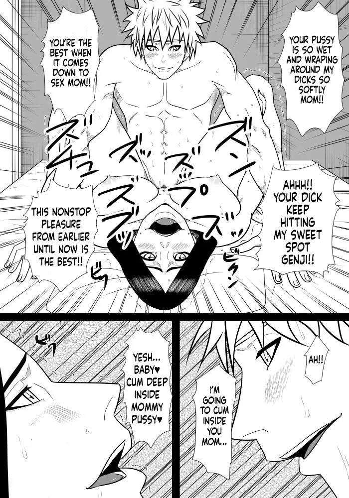 [SST]Musuko No Sewa Chapter 1-3[Taking Care My Son Sexual Urge] [English] Page 40
