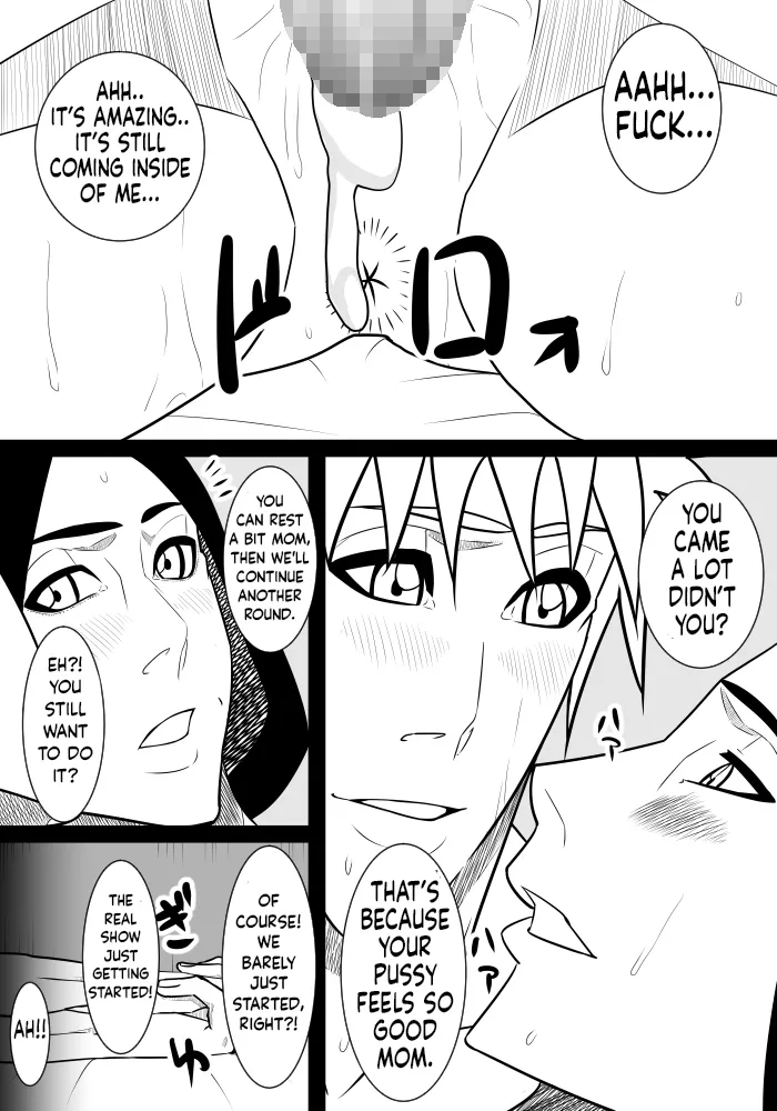 [SST]Musuko No Sewa Chapter 1-3[Taking Care My Son Sexual Urge] [English] Page 42