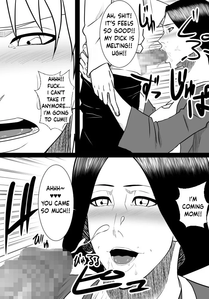 [SST]Musuko No Sewa Chapter 1-3[Taking Care My Son Sexual Urge] [English] Page 5