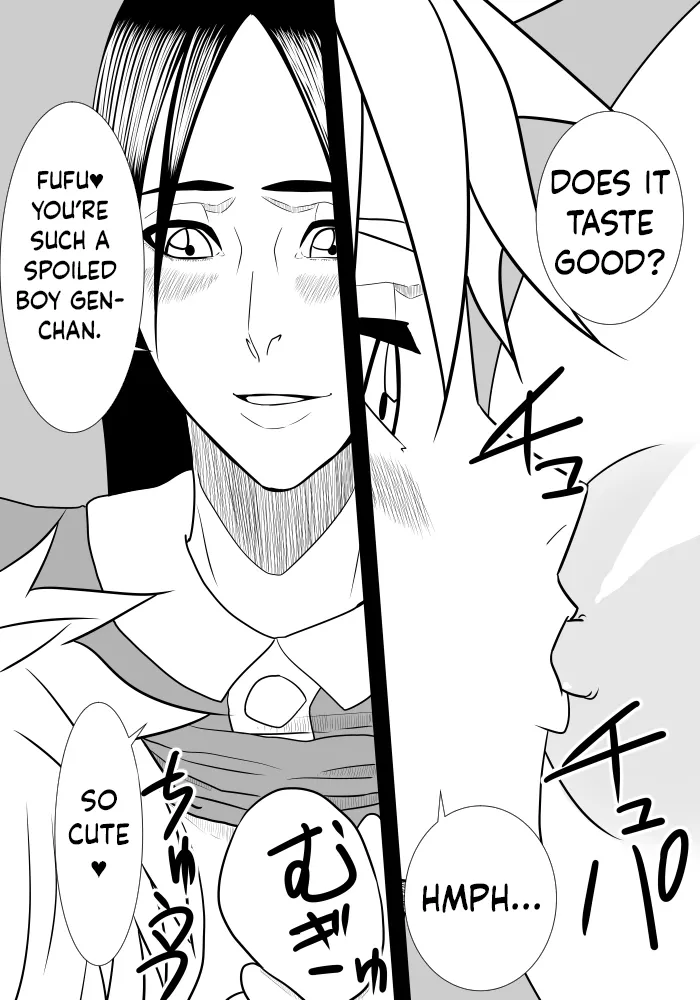 [SST]Musuko No Sewa Chapter 1-3[Taking Care My Son Sexual Urge] [English] Page 53