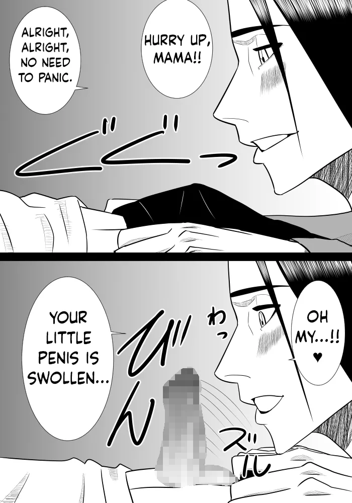 [SST]Musuko No Sewa Chapter 1-3[Taking Care My Son Sexual Urge] [English] Page 56