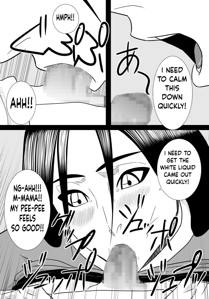 [SST]Musuko No Sewa Chapter 1-3[Taking Care My Son Sexual Urge] [English] Page 57