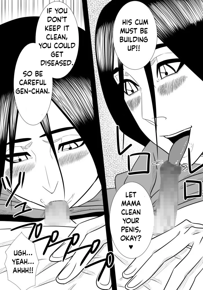 [SST]Musuko No Sewa Chapter 1-3[Taking Care My Son Sexual Urge] [English] Page 58