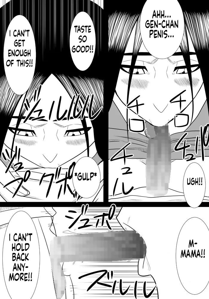 [SST]Musuko No Sewa Chapter 1-3[Taking Care My Son Sexual Urge] [English] Page 60