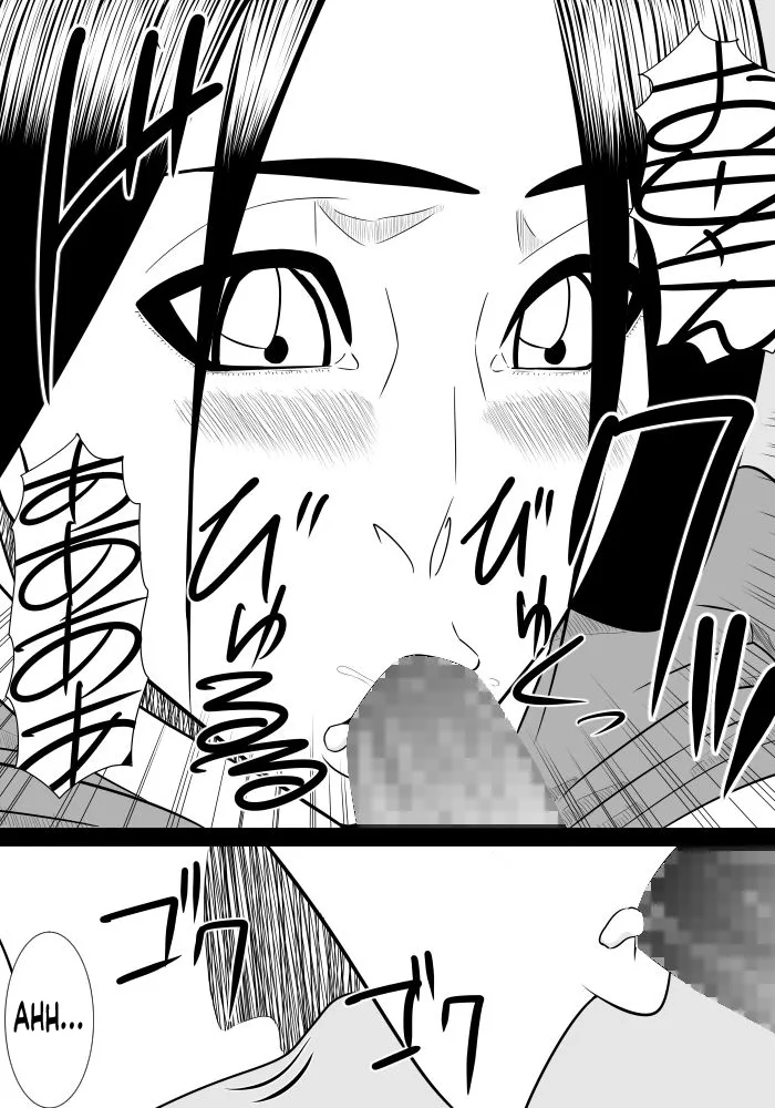 [SST]Musuko No Sewa Chapter 1-3[Taking Care My Son Sexual Urge] [English] Page 61