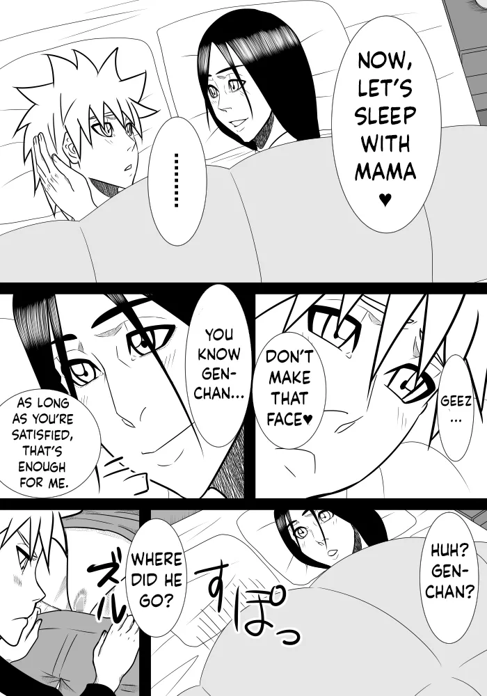 [SST]Musuko No Sewa Chapter 1-3[Taking Care My Son Sexual Urge] [English] Page 64