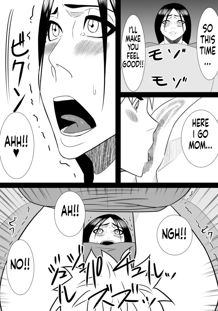 [SST]Musuko No Sewa Chapter 1-3[Taking Care My Son Sexual Urge] [English] Page 66