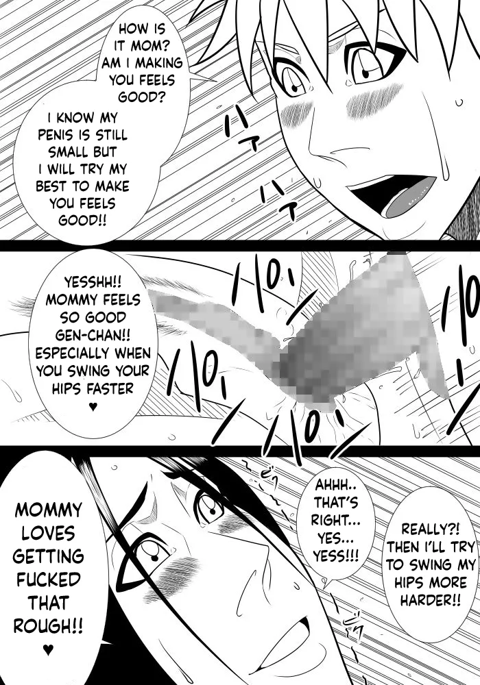 [SST]Musuko No Sewa Chapter 1-3[Taking Care My Son Sexual Urge] [English] Page 69