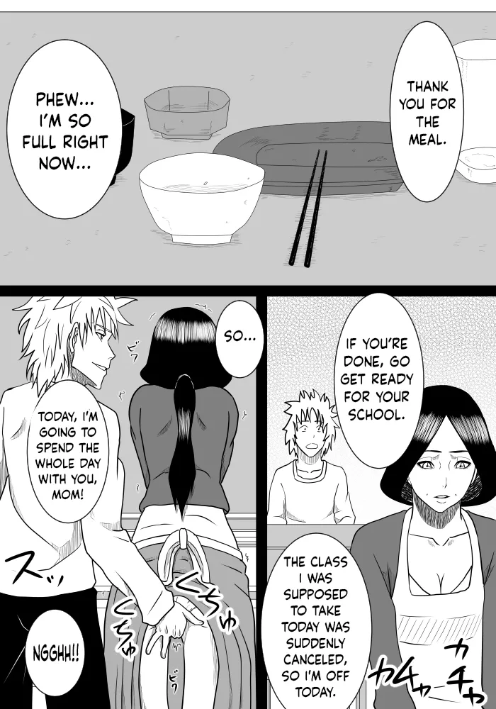[SST]Musuko No Sewa Chapter 1-3[Taking Care My Son Sexual Urge] [English] Page 7