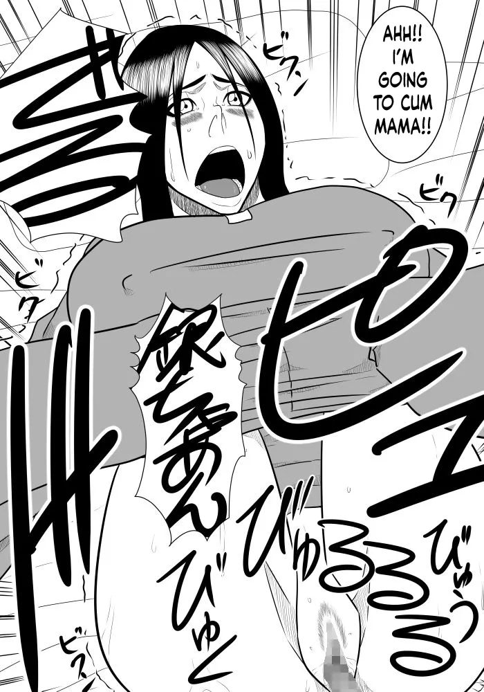 [SST]Musuko No Sewa Chapter 1-3[Taking Care My Son Sexual Urge] [English] Page 70