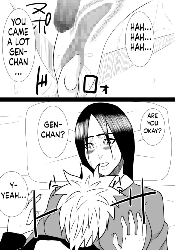 [SST]Musuko No Sewa Chapter 1-3[Taking Care My Son Sexual Urge] [English] Page 71