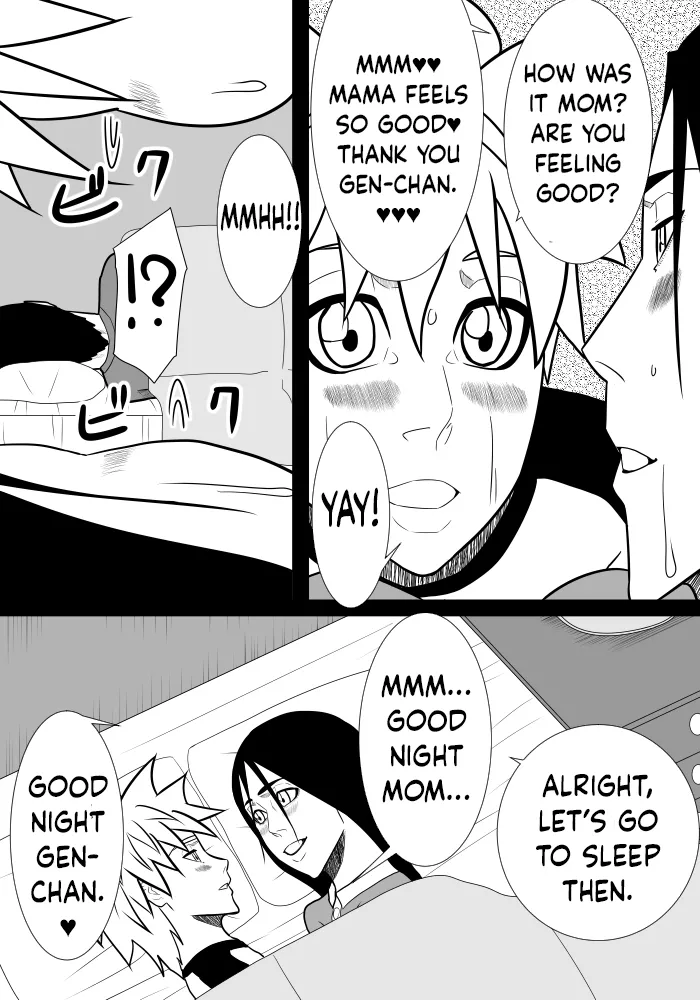 [SST]Musuko No Sewa Chapter 1-3[Taking Care My Son Sexual Urge] [English] Page 72
