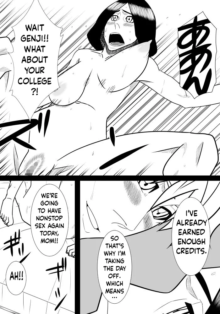 [SST]Musuko No Sewa Chapter 1-3[Taking Care My Son Sexual Urge] [English] Page 74