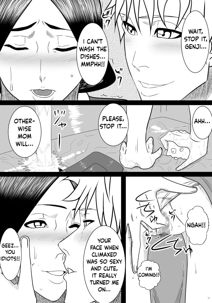 [SST]Musuko No Sewa Chapter 1-3[Taking Care My Son Sexual Urge] [English] Page 8