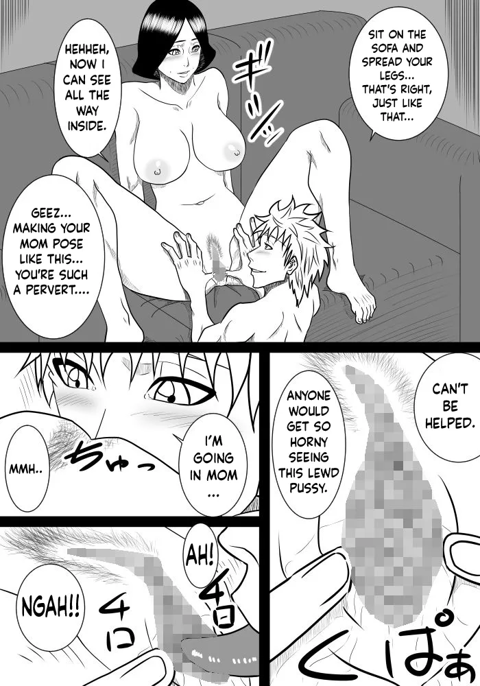 [SST]Musuko No Sewa Chapter 1-3[Taking Care My Son Sexual Urge] [English] Page 9
