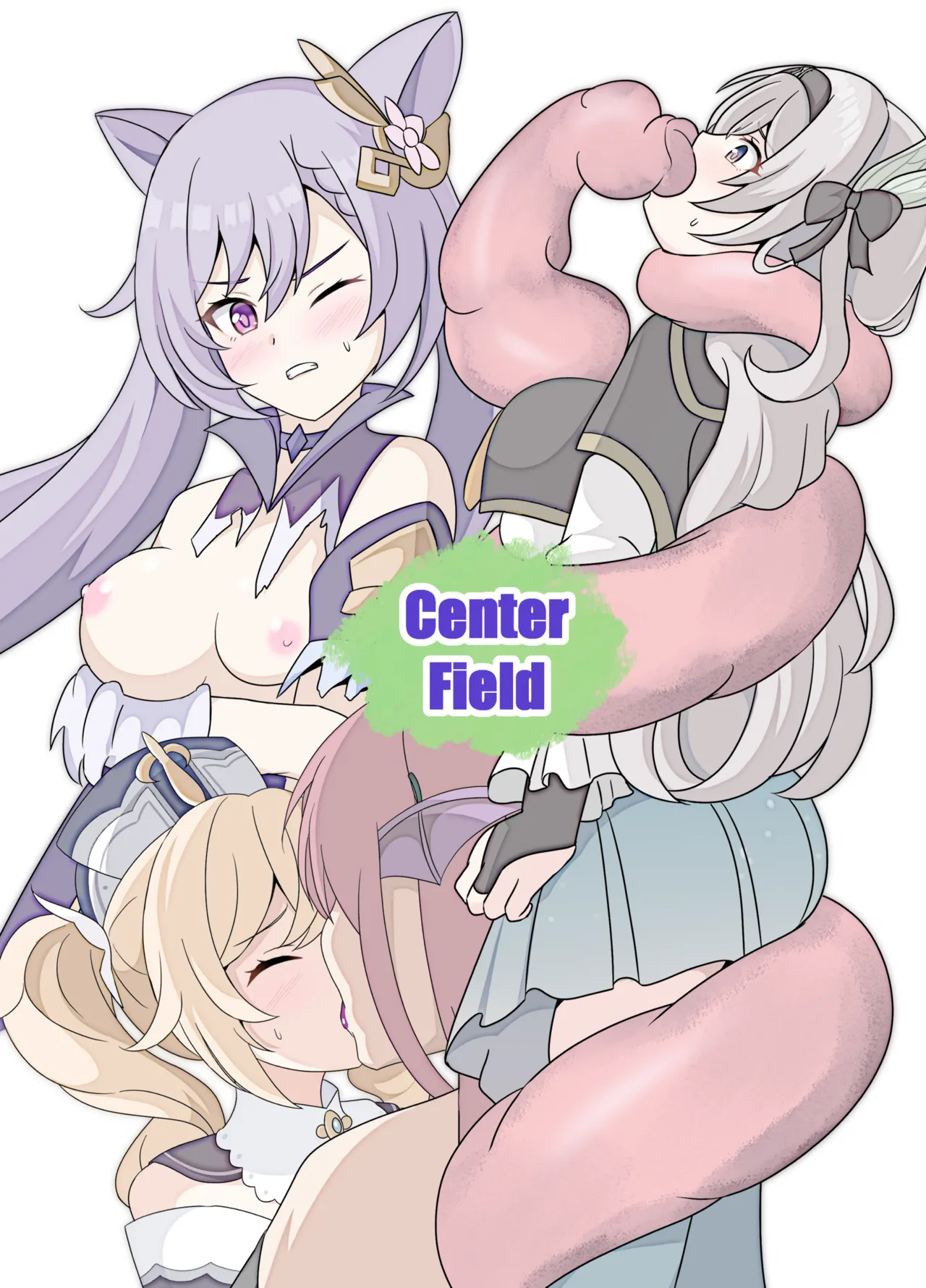 [Center Field (Appie)]Bad End Situation(Genshin Impact) [Digital] Page 26