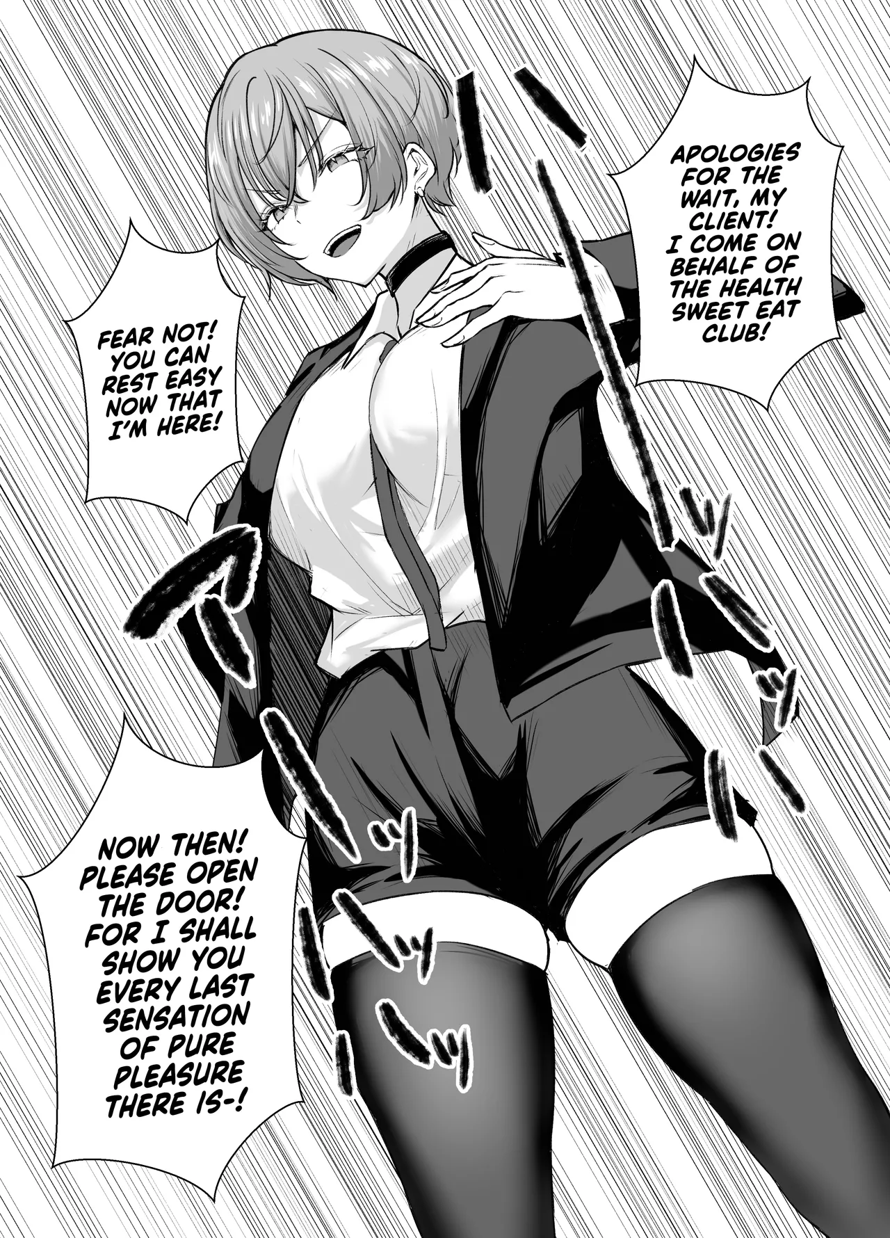 [Shio Cafe (Shio Coffee)]DeliHeal Yondara, Choroi Ouji-sama ga Kita Hanashi | The Story of When I Called a Call Girl Service And a Pushover Prince-type Girl Showed up[English] [NudeSalad] [Digital] Page 12