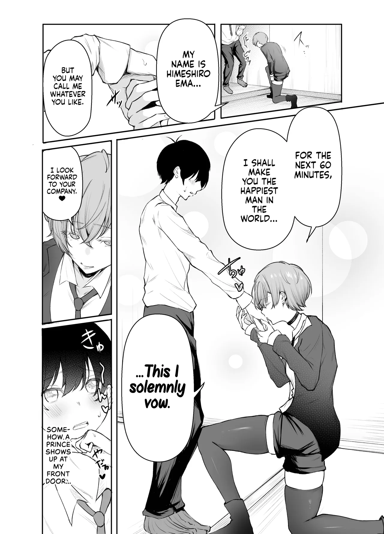 [Shio Cafe (Shio Coffee)]DeliHeal Yondara, Choroi Ouji-sama ga Kita Hanashi | The Story of When I Called a Call Girl Service And a Pushover Prince-type Girl Showed up[English] [NudeSalad] [Digital] Page 15