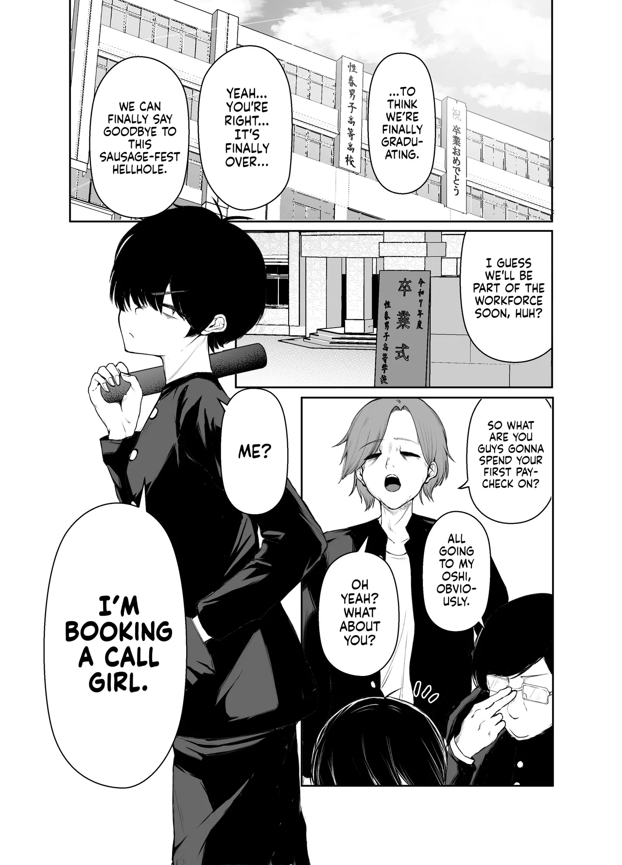 [Shio Cafe (Shio Coffee)]DeliHeal Yondara, Choroi Ouji-sama ga Kita Hanashi | The Story of When I Called a Call Girl Service And a Pushover Prince-type Girl Showed up[English] [NudeSalad] [Digital] Page 2