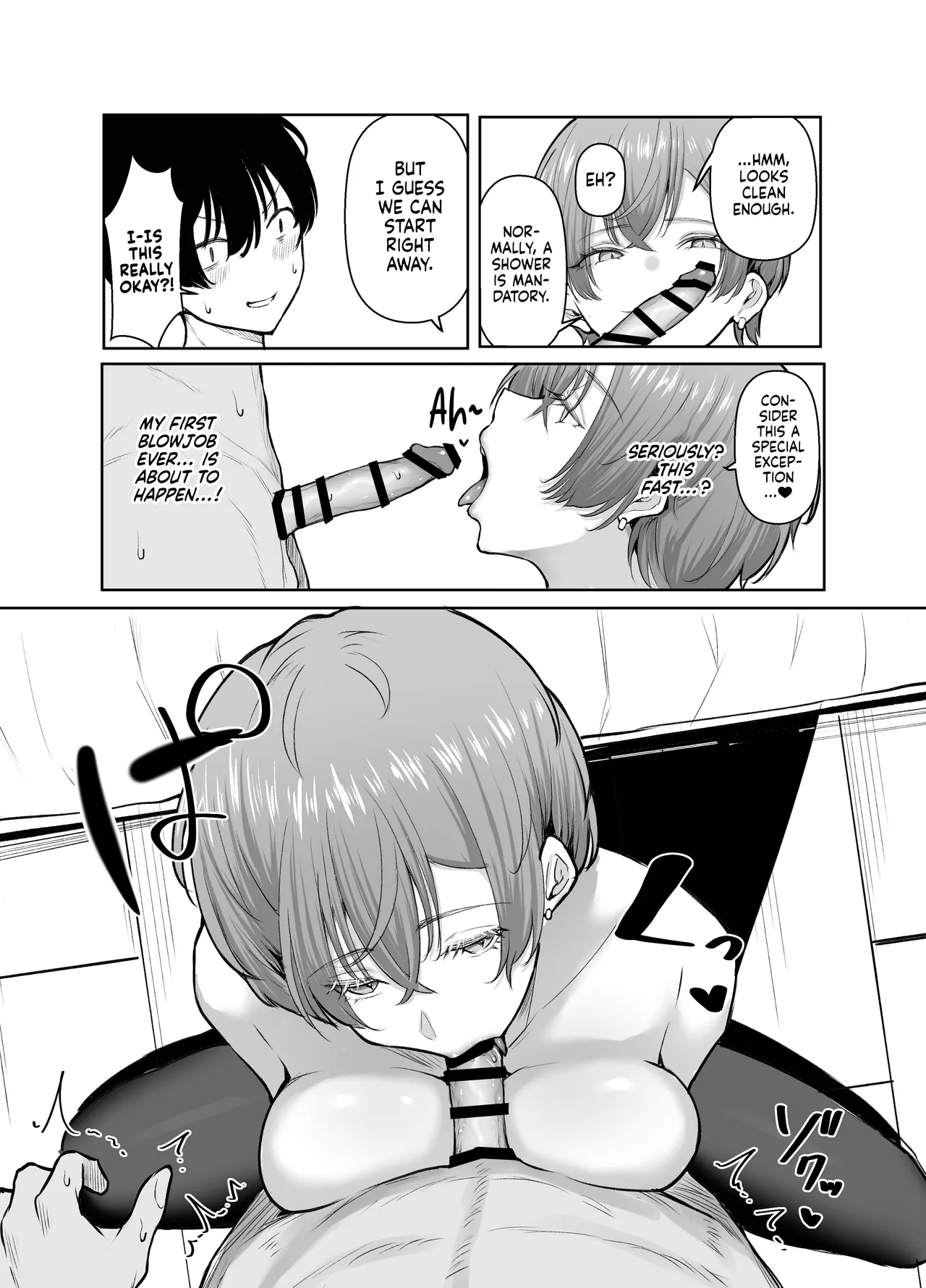 [Shio Cafe (Shio Coffee)]DeliHeal Yondara, Choroi Ouji-sama ga Kita Hanashi | The Story of When I Called a Call Girl Service And a Pushover Prince-type Girl Showed up[English] [NudeSalad] [Digital] Page 21