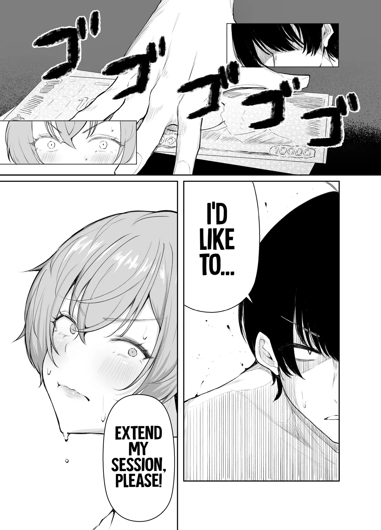 [Shio Cafe (Shio Coffee)]DeliHeal Yondara, Choroi Ouji-sama ga Kita Hanashi | The Story of When I Called a Call Girl Service And a Pushover Prince-type Girl Showed up[English] [NudeSalad] [Digital] Page 34
