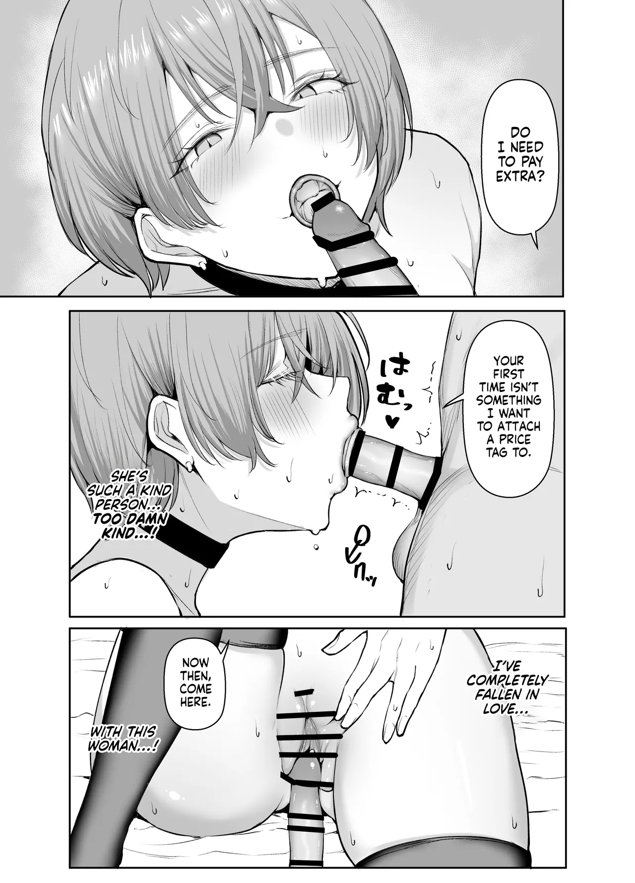 [Shio Cafe (Shio Coffee)]DeliHeal Yondara, Choroi Ouji-sama ga Kita Hanashi | The Story of When I Called a Call Girl Service And a Pushover Prince-type Girl Showed up[English] [NudeSalad] [Digital] Page 49
