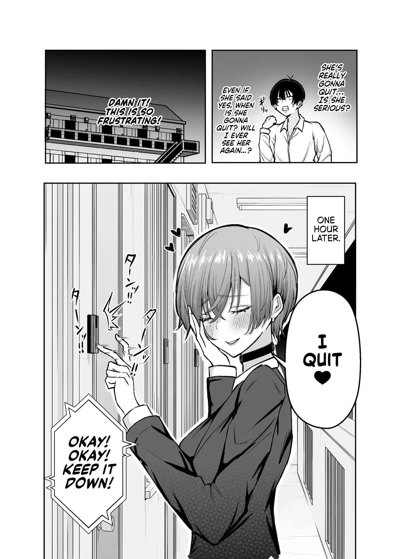 [Shio Cafe (Shio Coffee)]DeliHeal Yondara, Choroi Ouji-sama ga Kita Hanashi | The Story of When I Called a Call Girl Service And a Pushover Prince-type Girl Showed up[English] [NudeSalad] [Digital] Page 76