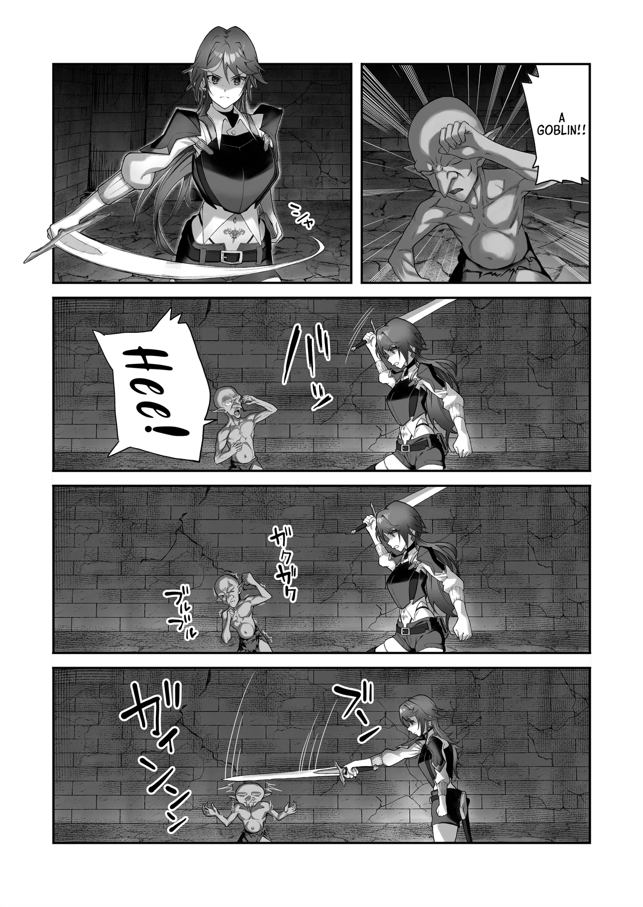 [Dekai Buki wa Roman (Tekkai Blade)]Inmon o Fuyo Sareta kara Goblin o Tsukatta Hanashi | A Story About Using a Goblin to Get Rid of a Lust Crest[English] [Morally Bankrupt Wizard Translations] Page 10