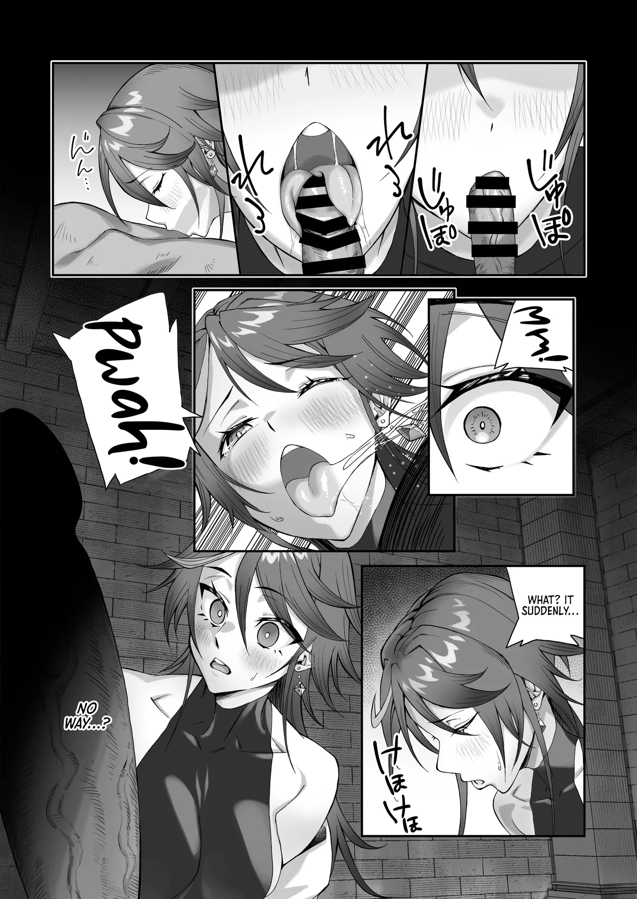 [Dekai Buki wa Roman (Tekkai Blade)]Inmon o Fuyo Sareta kara Goblin o Tsukatta Hanashi | A Story About Using a Goblin to Get Rid of a Lust Crest[English] [Morally Bankrupt Wizard Translations] Page 18