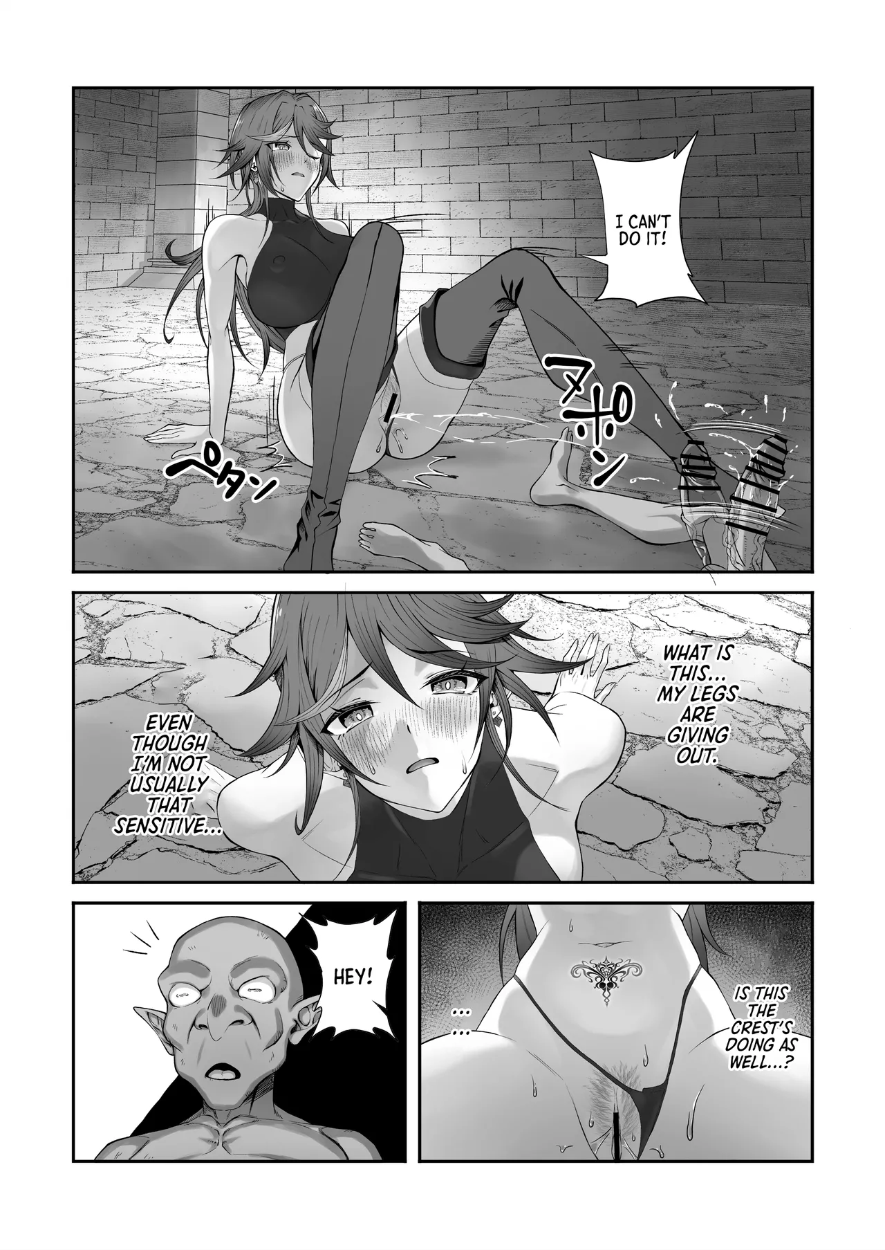 [Dekai Buki wa Roman (Tekkai Blade)]Inmon o Fuyo Sareta kara Goblin o Tsukatta Hanashi | A Story About Using a Goblin to Get Rid of a Lust Crest[English] [Morally Bankrupt Wizard Translations] Page 27