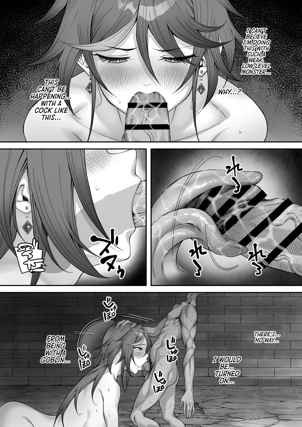 [Dekai Buki wa Roman (Tekkai Blade)]Inmon o Fuyo Sareta kara Goblin o Tsukatta Hanashi | A Story About Using a Goblin to Get Rid of a Lust Crest[English] [Morally Bankrupt Wizard Translations] Page 45