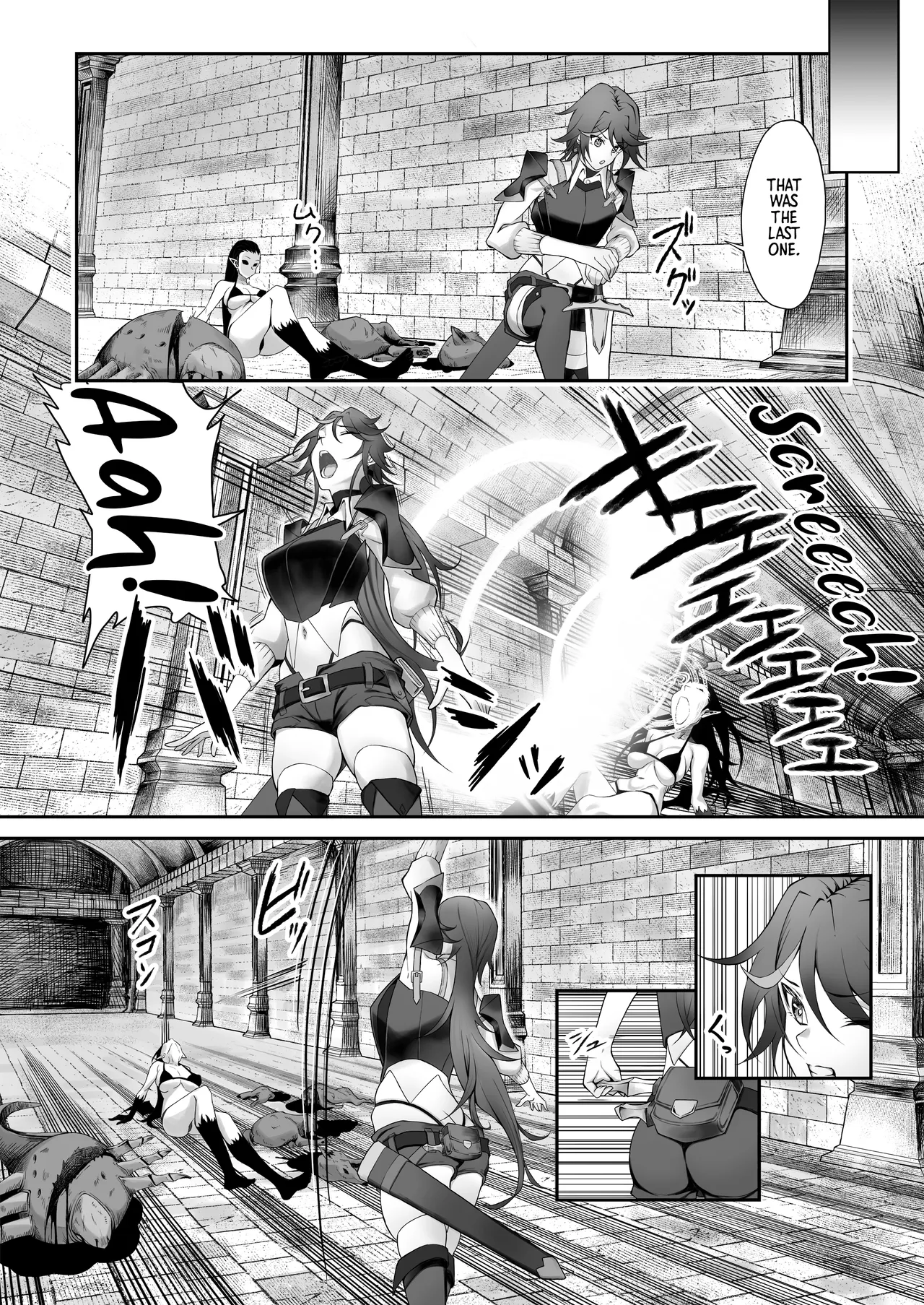[Dekai Buki wa Roman (Tekkai Blade)]Inmon o Fuyo Sareta kara Goblin o Tsukatta Hanashi | A Story About Using a Goblin to Get Rid of a Lust Crest[English] [Morally Bankrupt Wizard Translations] Page 7