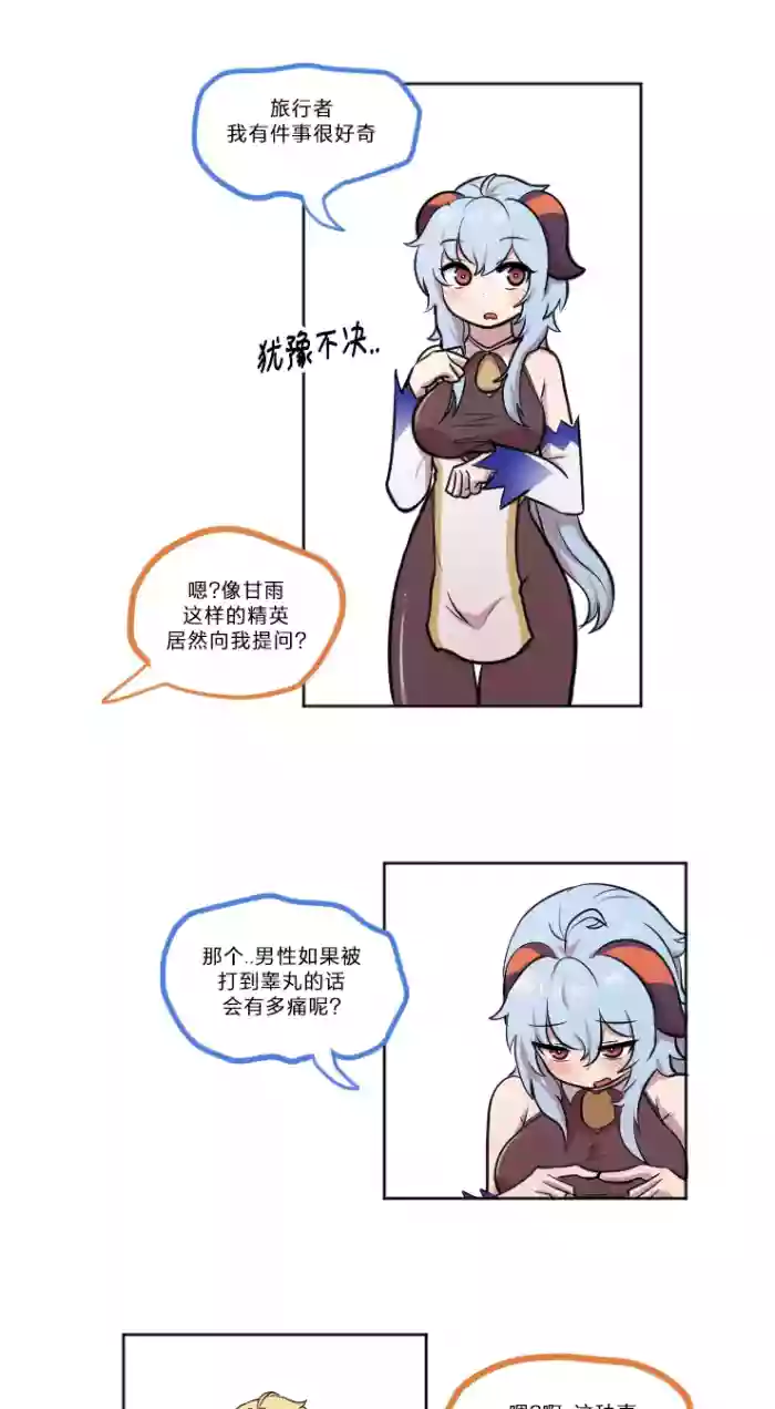 [LangD]2022-09-30 공부 | 学习[Chinese][MTL]
