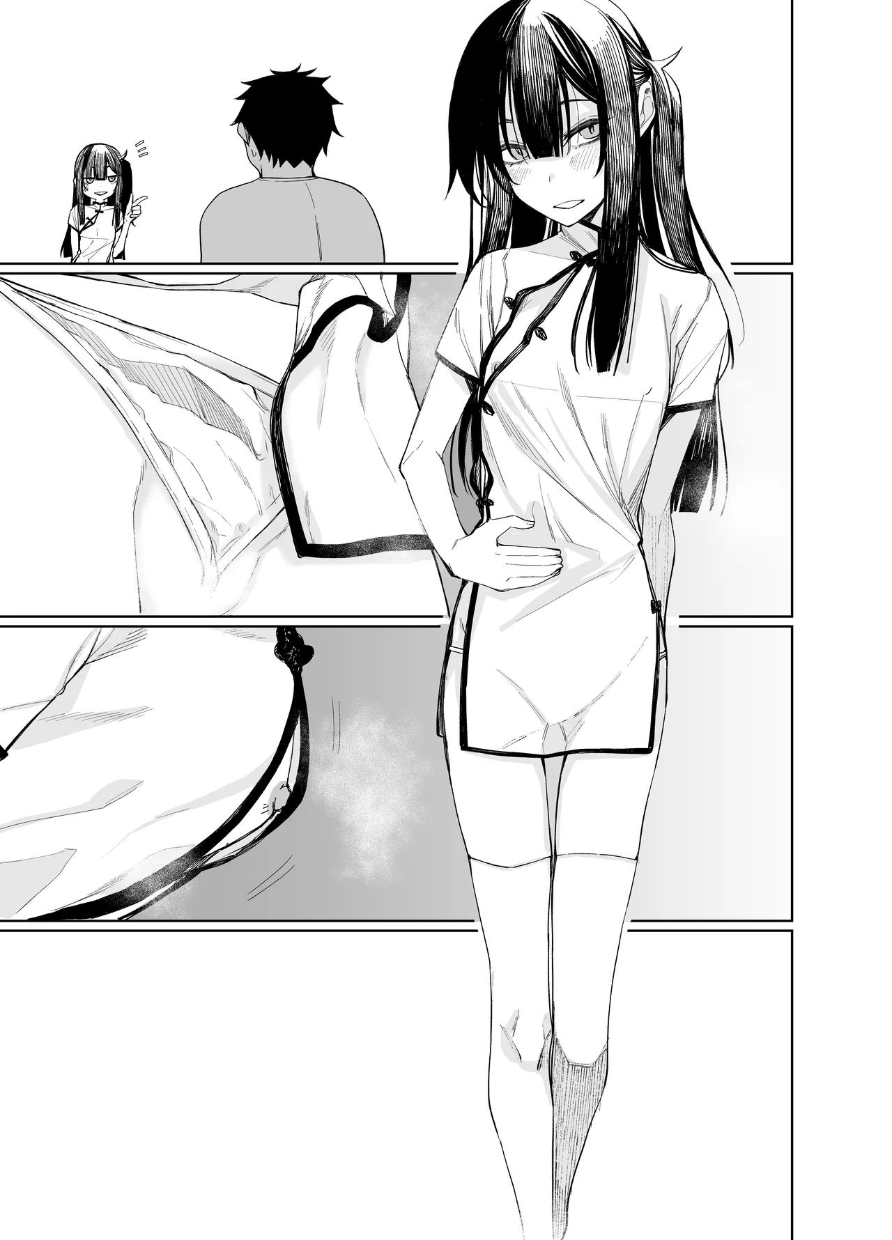 [Rodiura. (Rage)]Oni ni Hamareru 2 | 我被鬼上了2[Chinese] [白杨汉化组] [Digital] Page 25