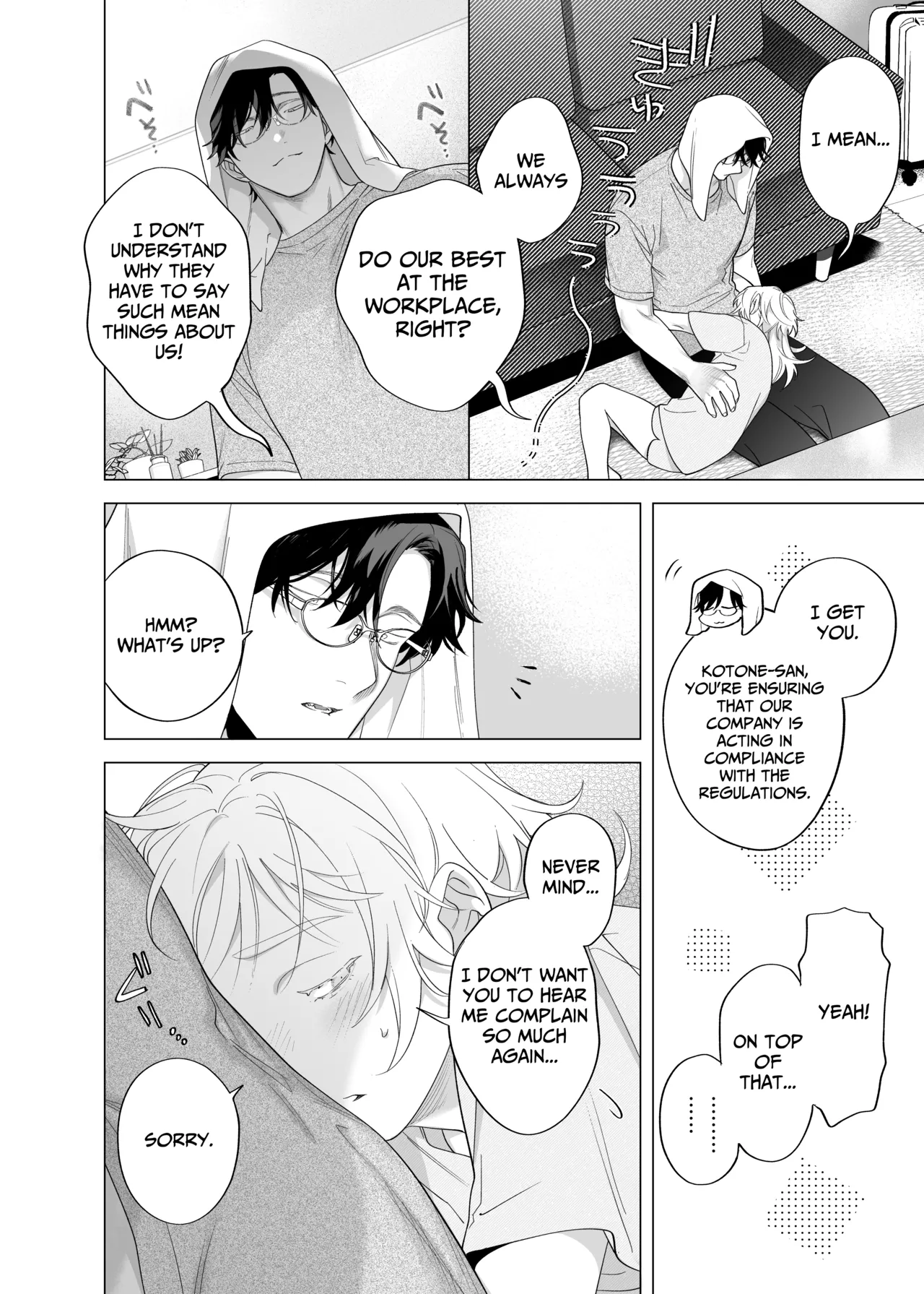 [THE WAIDAN (Pokerou, Yasuda Meshimeshi)] [XL Size Fiancé x Spine Arching Orgasms]I Am The One Who Gets To Love Small & Cool Manager Usami[English] [Nameless] [Digital] Page 10