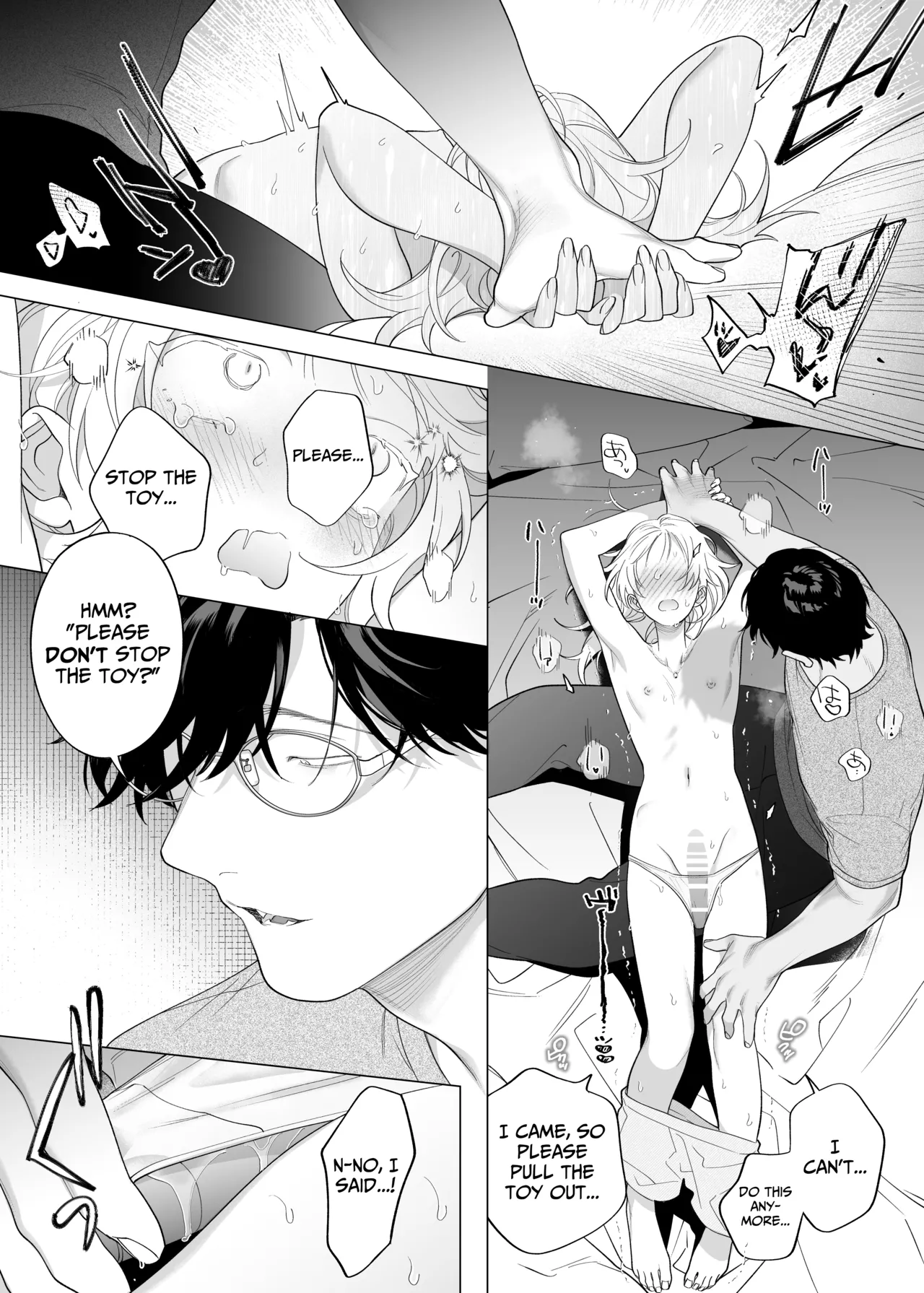 [THE WAIDAN (Pokerou, Yasuda Meshimeshi)] [XL Size Fiancé x Spine Arching Orgasms]I Am The One Who Gets To Love Small & Cool Manager Usami[English] [Nameless] [Digital] Page 14