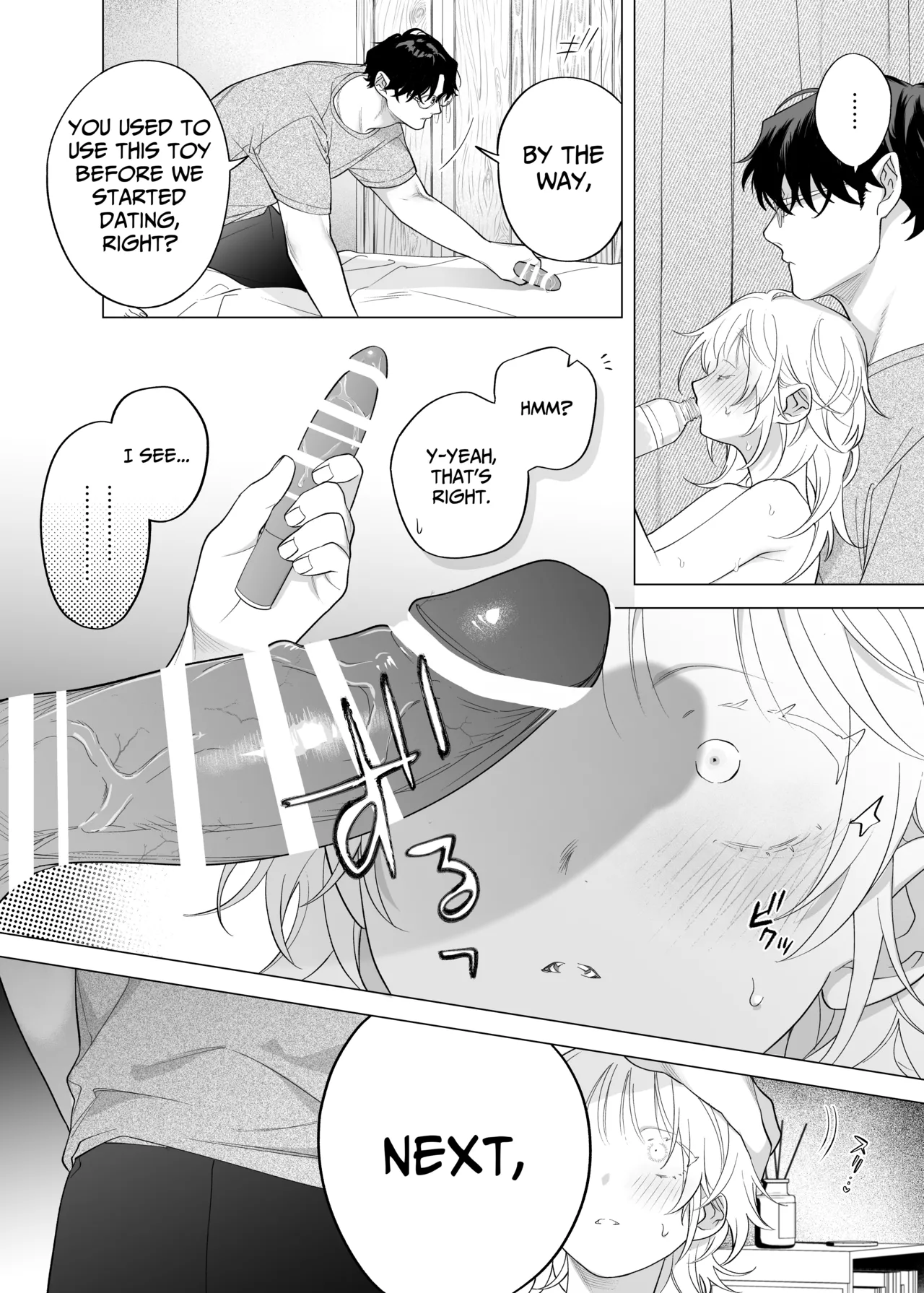 [THE WAIDAN (Pokerou, Yasuda Meshimeshi)] [XL Size Fiancé x Spine Arching Orgasms]I Am The One Who Gets To Love Small & Cool Manager Usami[English] [Nameless] [Digital] Page 19