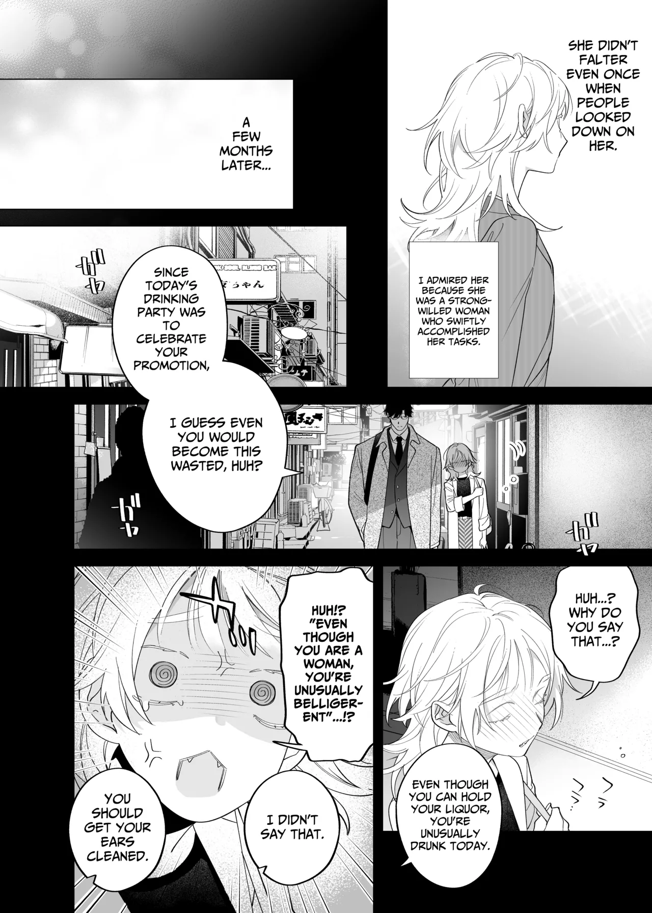 [THE WAIDAN (Pokerou, Yasuda Meshimeshi)] [XL Size Fiancé x Spine Arching Orgasms]I Am The One Who Gets To Love Small & Cool Manager Usami[English] [Nameless] [Digital] Page 22