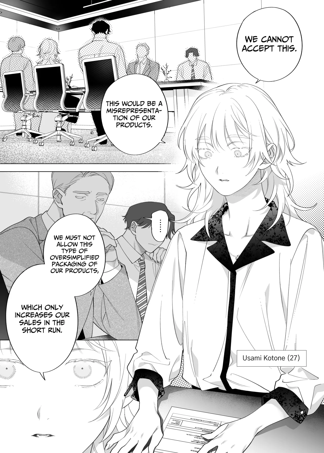 [THE WAIDAN (Pokerou, Yasuda Meshimeshi)] [XL Size Fiancé x Spine Arching Orgasms]I Am The One Who Gets To Love Small & Cool Manager Usami[English] [Nameless] [Digital] Page 3