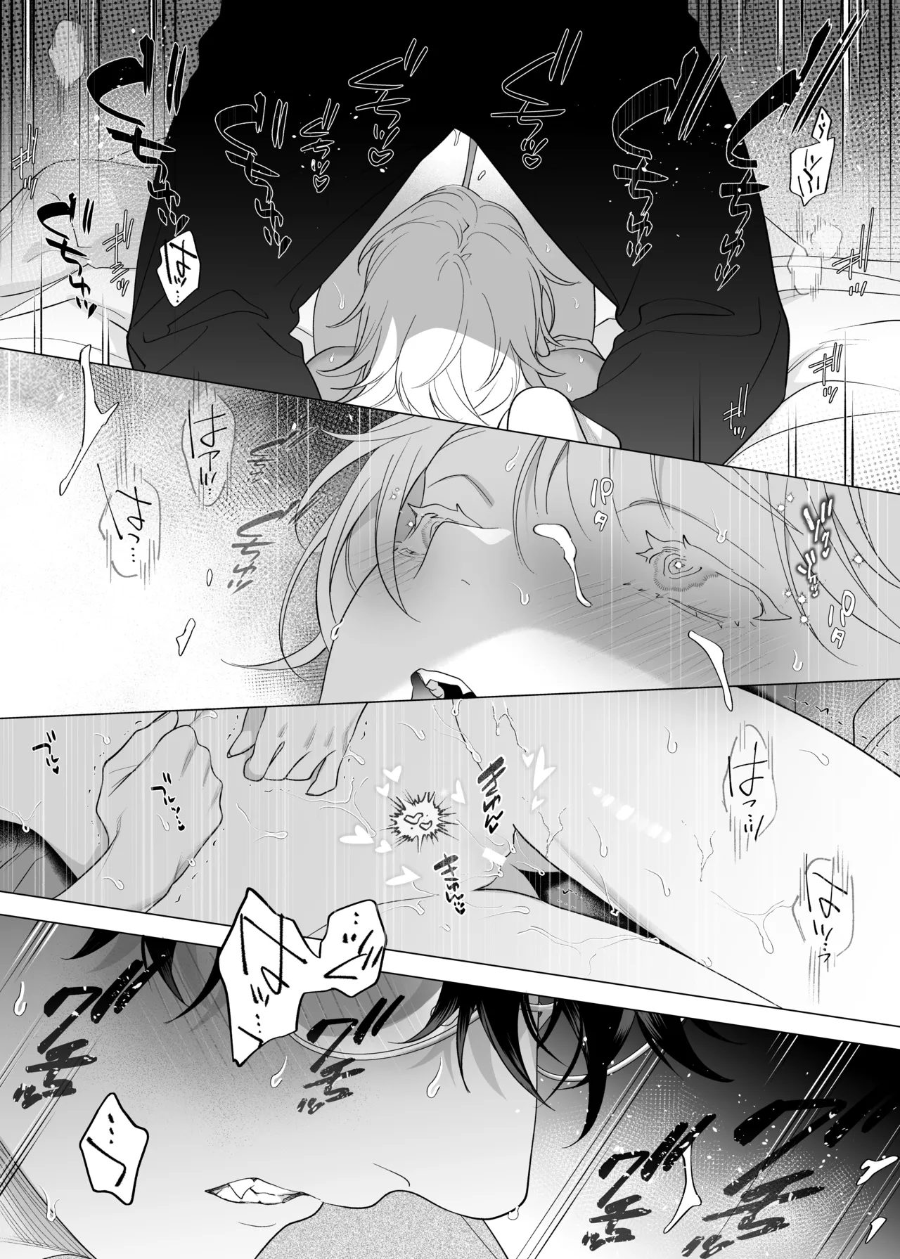 [THE WAIDAN (Pokerou, Yasuda Meshimeshi)] [XL Size Fiancé x Spine Arching Orgasms]I Am The One Who Gets To Love Small & Cool Manager Usami[English] [Nameless] [Digital] Page 34