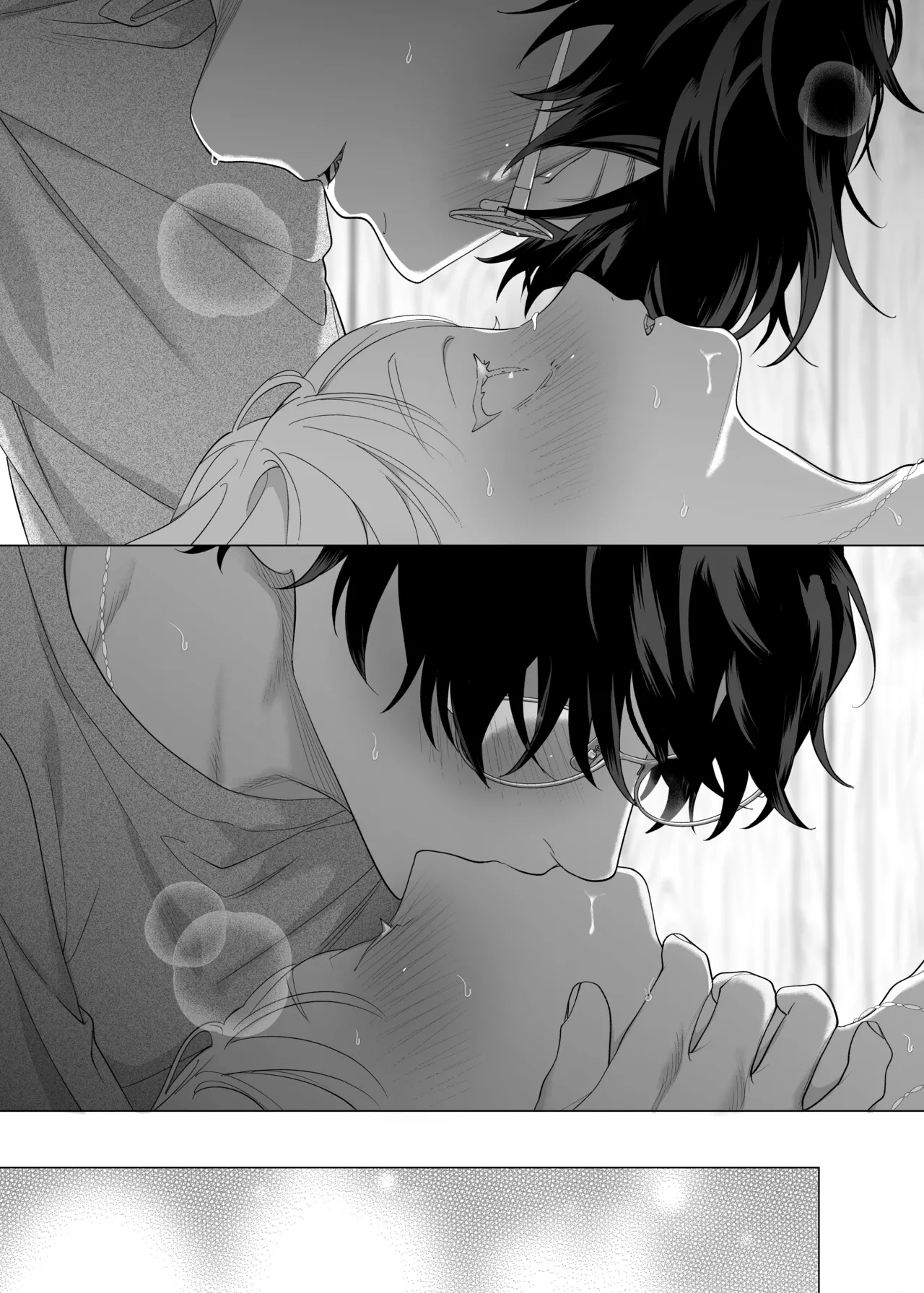 [THE WAIDAN (Pokerou, Yasuda Meshimeshi)] [XL Size Fiancé x Spine Arching Orgasms]I Am The One Who Gets To Love Small & Cool Manager Usami[English] [Nameless] [Digital] Page 37